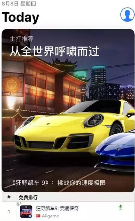 ը˶Ұ쭳9Ѱھ