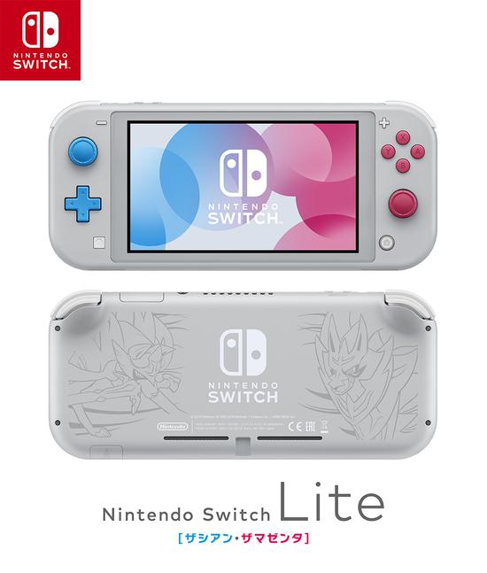 Switch LitePSVɼ۴ǣ