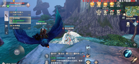 连王者荣耀都被压了一头,完美世界手游有多牛?