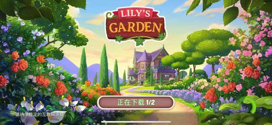 剧情分包下载