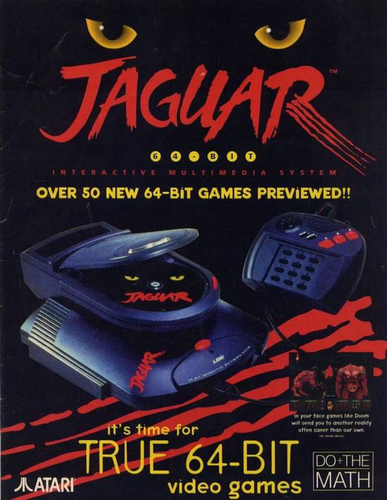 1993年上市的Jaguar，手柄设计复杂被认为是它的先天缺陷之一