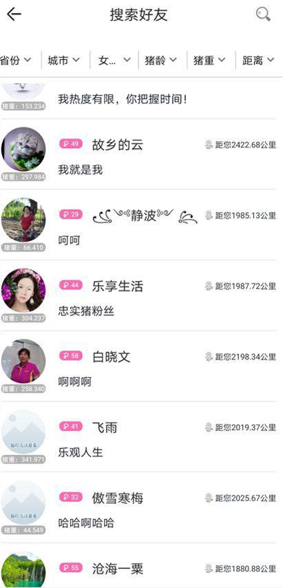 怎么才能赚到50块 1ea0-iqyrykv5266765.jpg