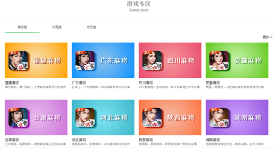 绥齫ϷIPO 4ȴղȺ