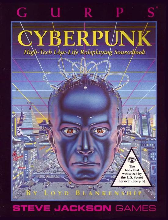 《GURPS Cyberpunk》的包装盒，请留意右下角的那句话