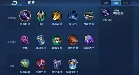 ������ҫ������壡�Դ�ǿ����칤��ͼ�༭��