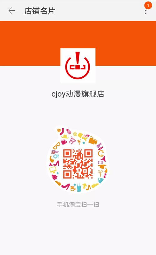 春日樱花季，
