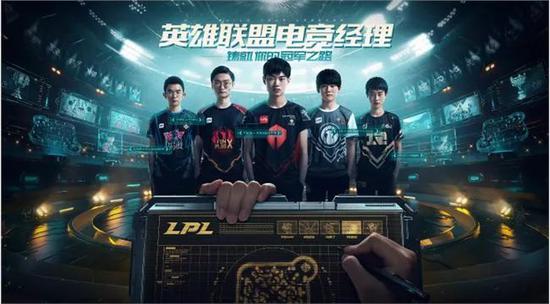 英雄联盟电竞经理详细选手PG电子(PG Games)培养攻略