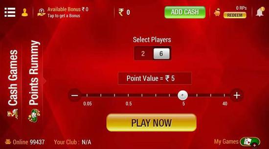  Points Rummy