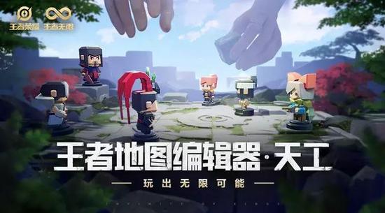 ������ҫ������壡�Դ�ǿ����칤��ͼ�༭��