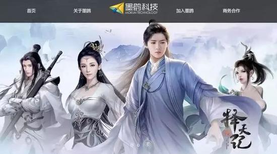 ��Ѷ��Ϸ�Ѿ���ֹ������һ������......