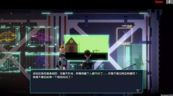 这款游戏，把“视错觉”做成了它的核心玩法