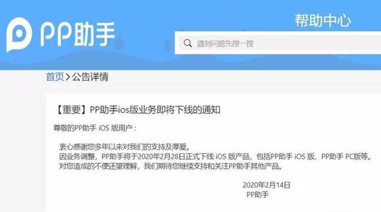 渠道运营助理,渠道运营助理工作内容