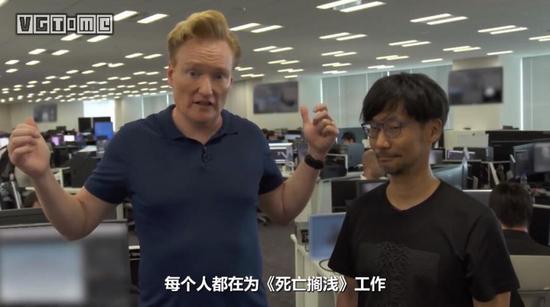 小岛工作室办公环境