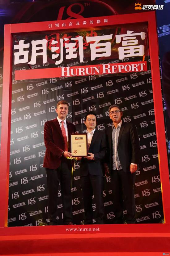 ����2016���佱�ֳ���ͼƬ��Դ����Ӣ����