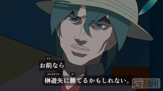 早在《兽娘动物园2》第十一话好评率仅2.9%后,就有人对最终话“给予厚望”