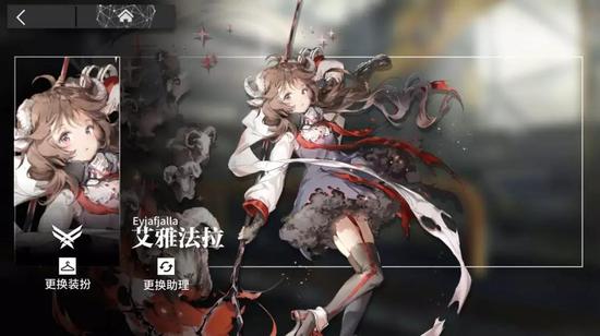 �����շ��ۡ��Ľ�ɫ���ŷ���