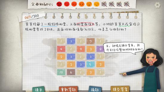 Steam 6α棺۳ɴӮ