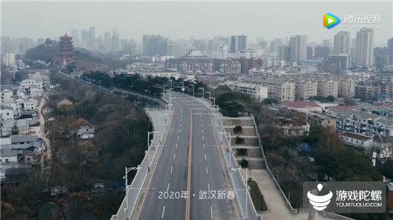 图源：腾讯视频 武汉最新城市宣传片