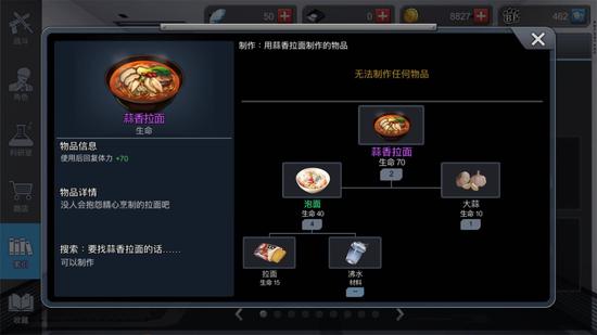 TapTap 9.2ֵĺɫҴһϷ