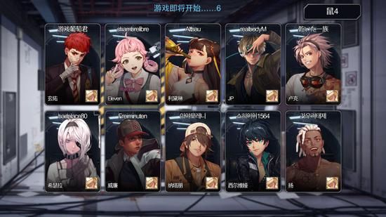 TapTap 9.2ֵĺɫҴһϷ