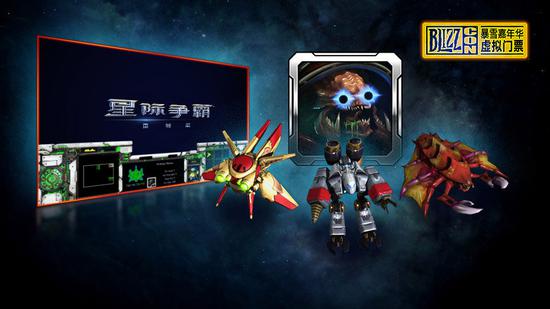 守望PTR:黑影传奇皮肤猎魔人开放解锁