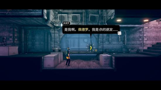 ޡSteam92%ɧˬǹս
