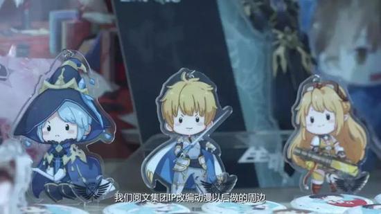 �ӵ�Ĺ�ʼǵ������,�й�������δ��쳬��IP��