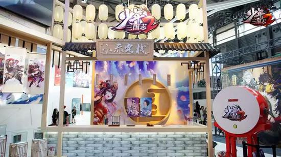 ����������־2���ܷ�������һ��������Ϸ������