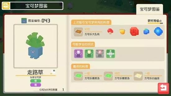 正版网易手游排行 a4d9-ietnfsp5518719.jpg