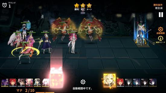 日服手游推荐 穿越永恒的夜世界的rpg 手游网