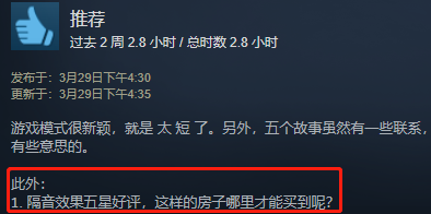 NEXTɰ׷Steamϲ91%ͨؿ