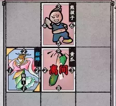 第一版的“灵魂画风”美术，还吸引了不少越吐槽越来劲的铁粉