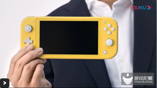 Switch Lite920ʽ