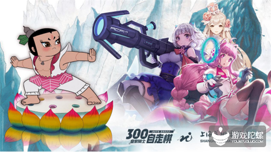 ʼʿ300塷ߣԪ