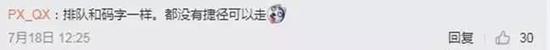 ̸ϷŶӣ˽ǡ꣬С
