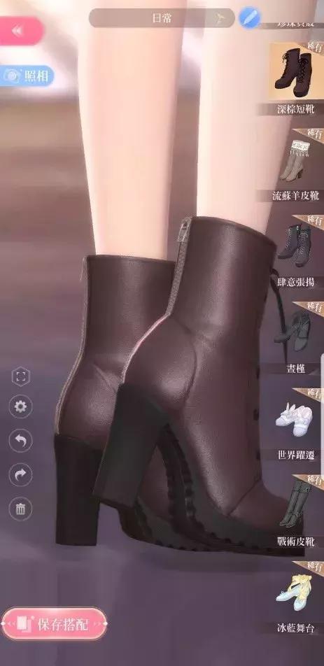 ЬӵĵײȻ̫ᱻע⵽Ҳʵ˷