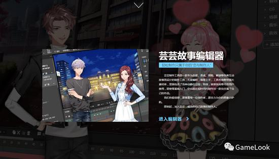 ��ͷ��֣�������Ϸ��ڴ�����������������