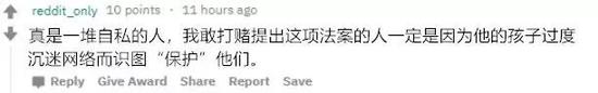 ͨһ罻ý񫷨