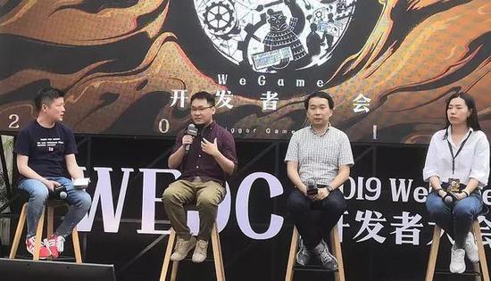 ̫2019WEDC