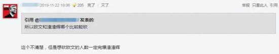 1.6亿潜在玩家!游戏界的中年男人争夺战