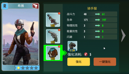 ������Ϯ�ġ�����:������OL�����ε�����ô����