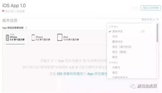 ˰񵥣App StoreеԴ