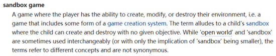 wiki英文——沙盒游戏