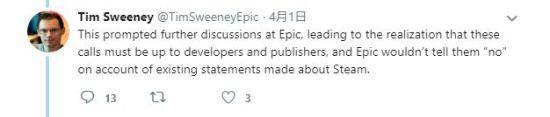 Epic将继续推独占 独占与否由开发商和发行商决定