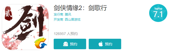 ɽ2018ƱӪ25.52Ԫ»18.2