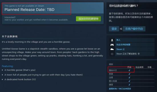 ������Ϸ���ʽ����� ת��Epic��ռ