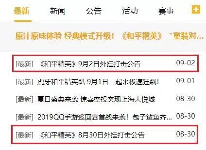 OD体育官方网站(OD SPORTS)全球赔率最高在线投注平台LOL卡牌大师崔斯特攻略 卡牌大师快速上分指南