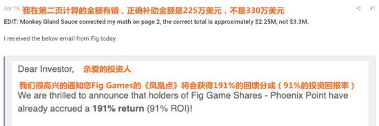 ������Ϸ���ʽ����� ת��Epic��ռ