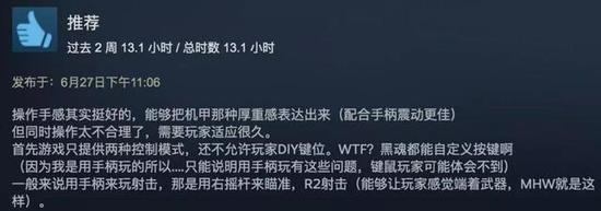 ��Ϊû���Զ��������ܣ���ϷȷʵҲû�ٰ���