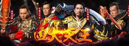 1.6亿潜在玩家!游戏界的中年男人争夺战